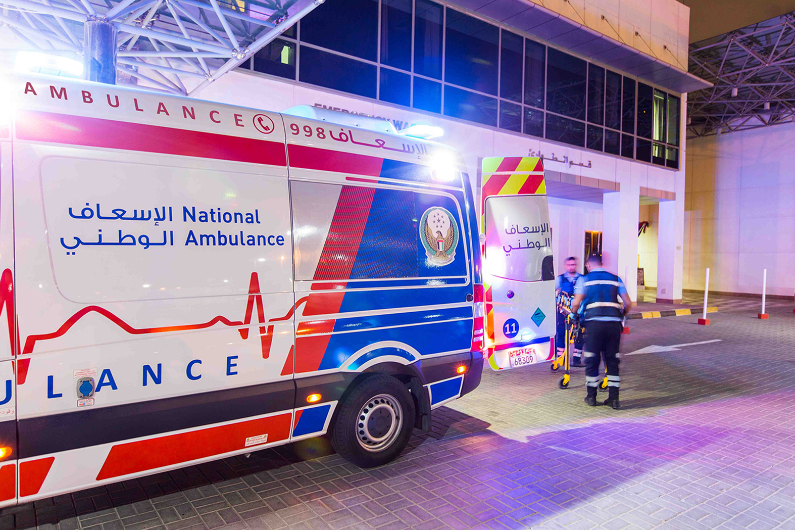 Excellence at National Ambulance Rewarded with ‘Gold Seal